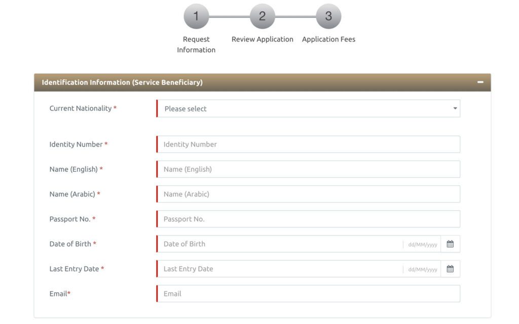 changing-phone-number-on-Emirates-ID-A-29-04